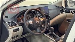 نيسان سيلفي